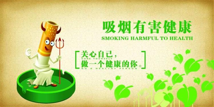 香烟批发总仓网