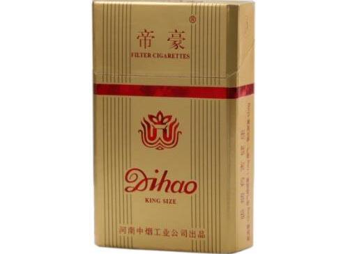 华阳香烟批发价格表_华阳烟草局电话是多少
