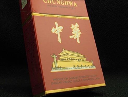 高端香烟好在哪里【高端香烟排行榜前十名】