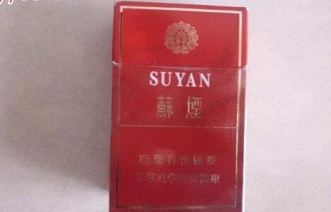 揭秘十几块高端香烟，关键词、价格与市场分析