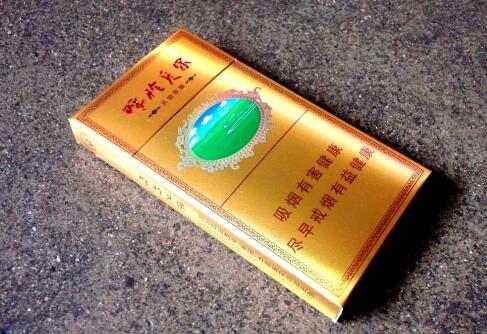 免税公主香烟批发(免关税香烟批发地址)