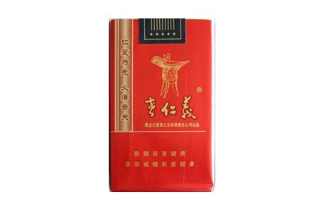 常见商品条码大全查询图片-常见商品条码大全查询图片高清