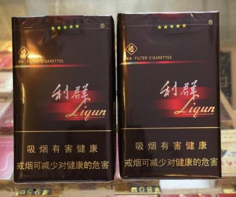 长沙高档香烟批发价格_长沙最大的香烟店