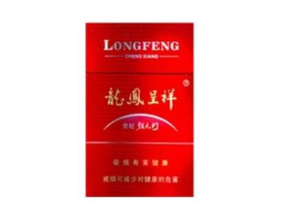 进口香烟怎么看日期(进口香烟条码扫一扫查询)