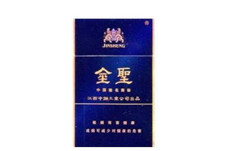 揭秘便宜红塔山香烟价格，多少钱一盒，品质与实惠的完美结合-低价香烟网