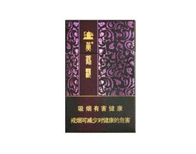 吸高档香烟的男人怎么样_吸高档香烟的男人怎么样啊