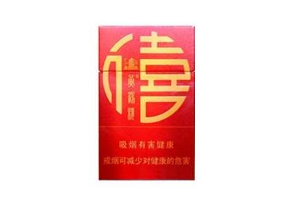 万宝路 爆珠香烟|万宝路爆珠香烟图片