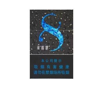 重庆永川批发香烟|重庆香烟批发市场
