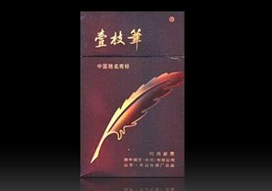正品祝尔慷香烟多少钱一盒(祝尔慷香烟图片)