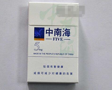 免税龙泉香烟批发【龙泉香烟怎么停产了】
