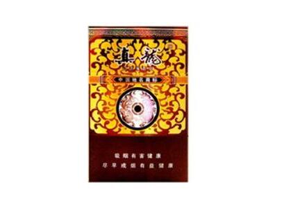 烟草政务服务平台办事大厅子事项详情_烟草香烟批发服务平台