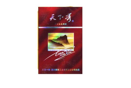 越代贵甲天下香烟厂家