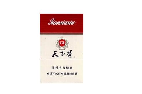 头条！黄鹤楼蓝色细支涡轮增压泰然自若