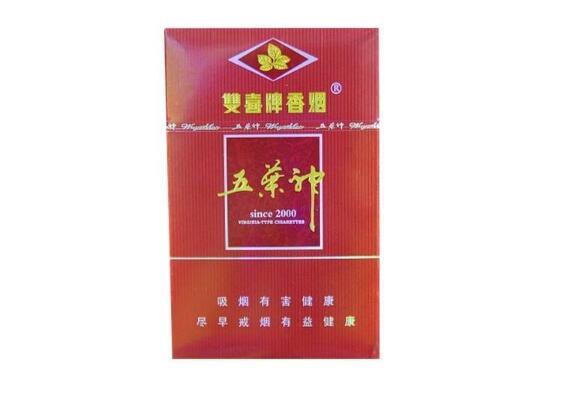 揭秘便宜公主香烟货源，高品质与低价格的双重诱惑|低价香烟网