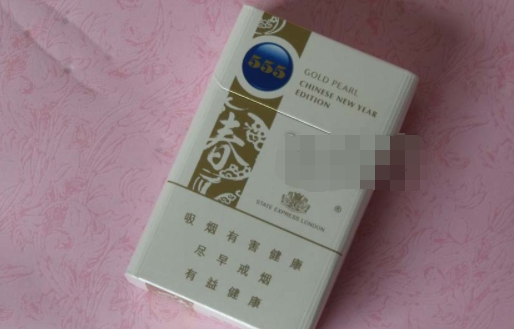 日税爆珠香烟多少钱-日岀香烟