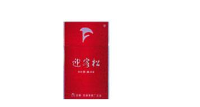 咸阳高档香烟回收(咸阳市回收烟酒礼品电话)