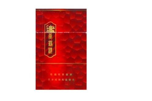 山东香烟细支有爆珠的_山东本地细烟