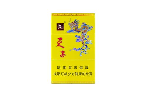 什么地方买烟花香烟批发|什么地方买烟花香烟批发又好看