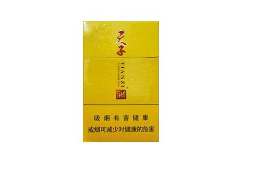 进口香烟交什么税_进口香烟消费税的计算公式