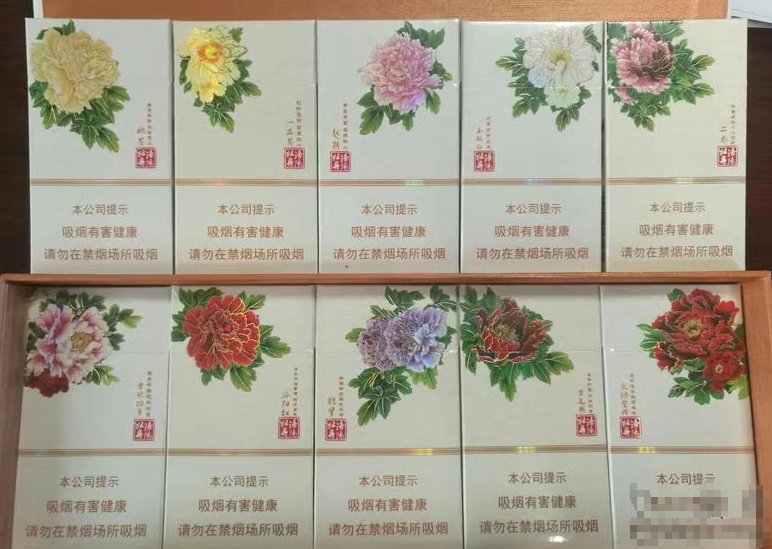 烟草政务服务平台办事大厅子事项详情解读，价格对比与购买建议