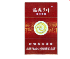 热点特写！精仿香烟厂家直销免费代理“树大根深”
