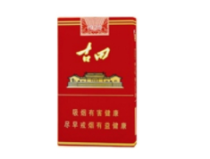 广州燃放烟花爆竹处罚规定香烟批发(广州烟花燃放政策)