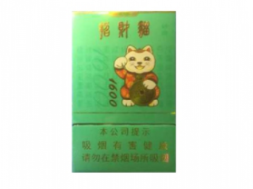 独家快评！烟批发价格网“蒙在鼓里”【香烟批发价】