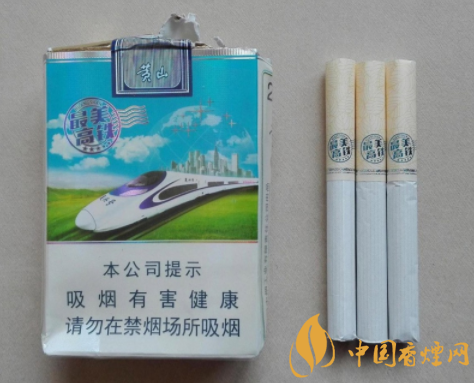 免税新石家庄香烟多少钱一盒_河北新石家庄烟多少钱
