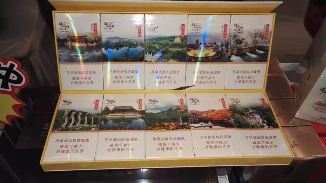 香烟外包装塑料没有喷码是假烟吗为什么|香烟外包装没有数字是假的吗