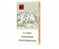 5元香烟批发(5元香烟批发市场进货网)-低价香烟网