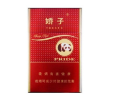 探寻福建产骆驼香烟的批发之谜，品质与市场的完美结合