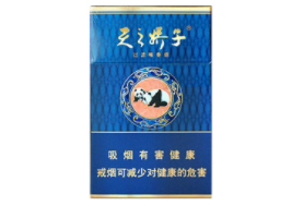 南京香烟12一盒带爆珠|南京烟12元一条多少钱