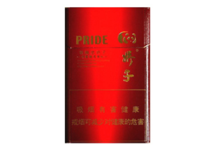 哪里批发中华香烟最便宜-中华香烟哪里卖的最多