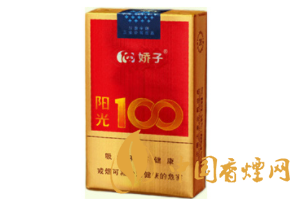 山东省烟草专卖局公司招聘_2019年山东烟草专卖局招聘信息