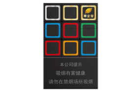 玉溪哪款香烟有爆珠【玉溪顶配爆珠】