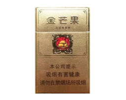 特讯专报！香烟批发代理厂家直销渠道精雕细刻