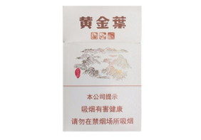 高档祝尔慷香烟批发|祝儿康烟