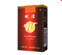 揭秘3元相思鸟香烟，价格亲民，品质不凡，它为何如此受欢迎？