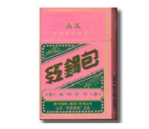 特色香烟批发价格表-各种香烟批发价格