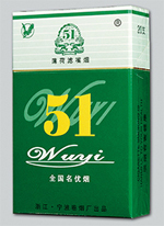 香烟批发吧【香烟批发联系方式】