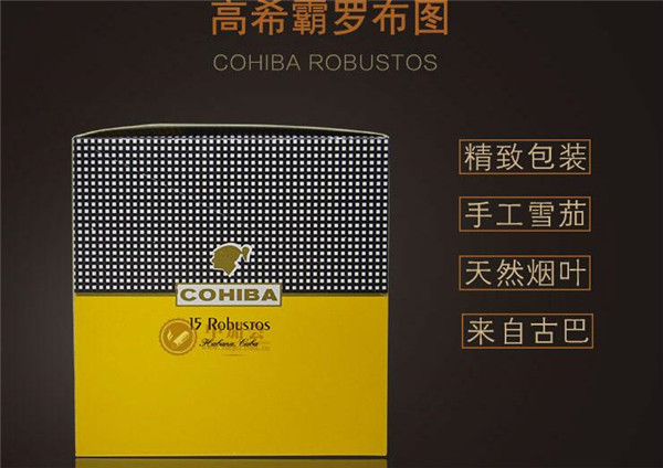 香烟批发新安江香烟批发价格大揭秘！