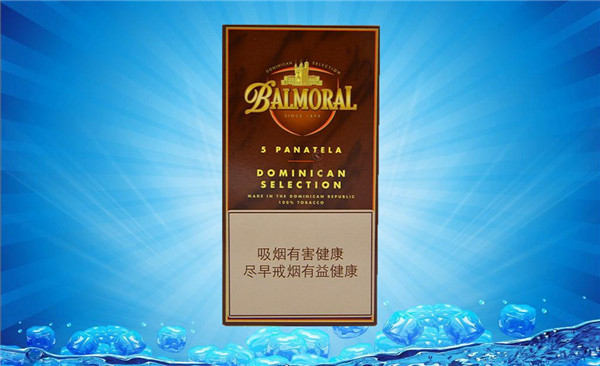 快讯速递！云霄烟批发平台靠谱吗“左右为难”【云霄香烟一手货源批发市场在哪里】
