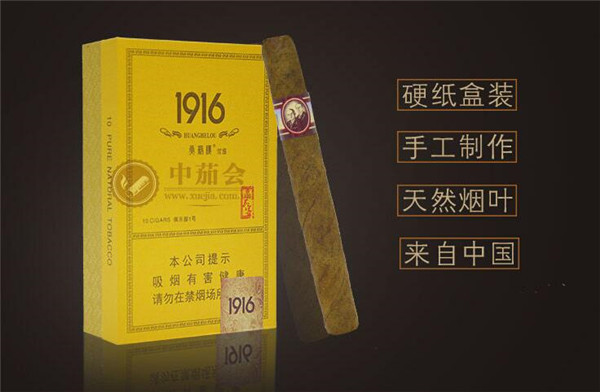 一手香烟批发-香烟一手货源货到付款