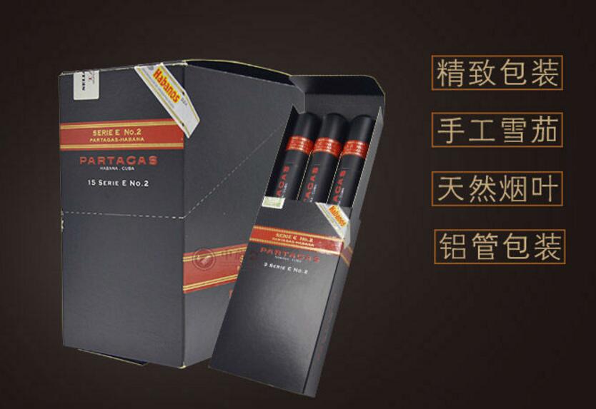 烟草证办理申请入口_烟证办理需要什么条件