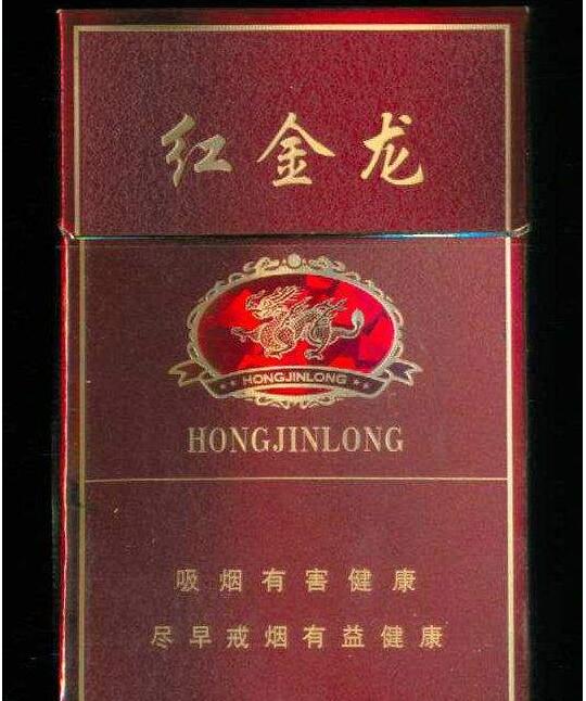 黄鹤楼带爆珠的烟香烟【黄鹤楼带爆珠的烟香烟图片】