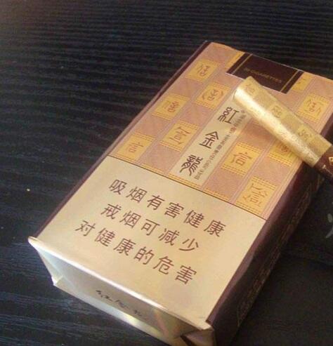 便宜红塔山香烟多少钱一盒【红塔山价位的烟有哪些】