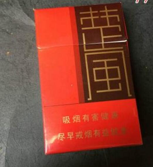 外烟最亮_外烟价位-低价香烟网