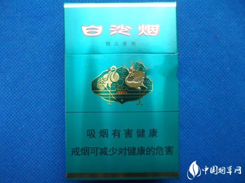 6元红豆香烟总仓【红豆香烟图片大全集】