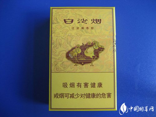 福建云霄香烟口感|福建云霄香烟是假烟么