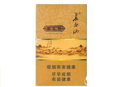 高档大地飞歌香烟进货渠道深度解析